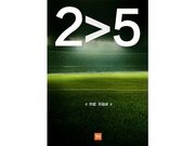 Xiaomi Mi Note 2 Teaser Disses Mi 5: Here's What We Actually Know So Far