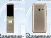 SPOTTED: Samsung's Upcoming Flip Phone Galaxy Folder 2 Leaks Online