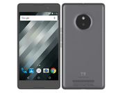 Yu Yunique Plus and Yureka S Now Official at Rs 6,999 and 12,999 Respectively