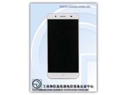 LEAKED: Alleged ZTE Smartphone with 3GB RAM, Android 6.0 Marshmallow Passed TENAA