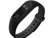 LAST MINUTE GIFTS! Replace Your Brother's Rakhi with A Fitness Band This Rakshabandhan