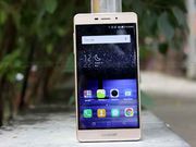 Coolpad Mega 2.5D First Impressions and Hands-on: A Tuff Competitor for Xiaomi Redmi 3S