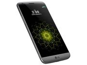 LG G5: Five Tips and Tricks to Make Most of the Modular Smartphone