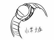 Xiaomi Might Launch a Smartwatch this Month