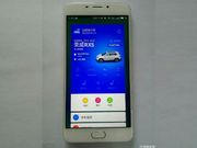 Meizu's Upcoming Blue Charm E Smartphone will Control your Car like a Key