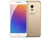 Meizu Smartphone with Exynos 8890 processor Spotted Online [REPORT]