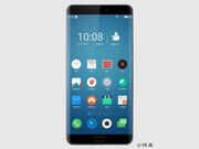 Meizu Pro 7 with Samsung Galaxy S7 Edge-like curved screen and specs coming on September 13!