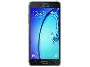 Samsung Galaxy On7 (2016) Spotted with Fingerprint Scanner, Exynos SoC [REPORT]