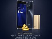 Ganesh Chaturthi Offers: Get a Chance to Win a Free ASUS ZenPower on Buying ZenFone 3
