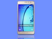 Samsung’s Galaxy On8 Could Be a Part of Flipkart’s Big Billion Days sale