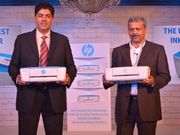 HP launches world’s smallest all-in-one inkjet printer at Rs. 7,176