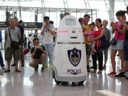 Robots patrol Chinese airport