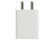 Sony Launches CP-SC10 Portable Charger with 10,000mAh Battery and USB Type-C Port
