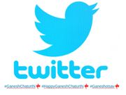 Ganesh festival special Twitter emoji trends globally