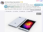 LEAKED: Xiaomi Mi Note 2 Launch Date, Specs, and Price Hit the Web [Roundup]