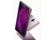 5 Features to Expect From UPCOMING Huawei Mate 9 and Mate 9 Pro