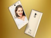 Selfie pro itel it1520: Cheapest smartphone to feature an Iris Scanner