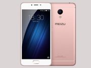 Meizu M3S with Octa-Core Processor Launched in India Starting From Rs. 7,999