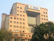 5 Major Attractions of BSNL 'Experience LL-49' Landline Plan