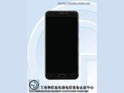 Gionee S9 Officially Teased: Yet Another Dual-Camera Smartphone in the Pipeline