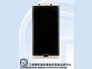 Mysterious Gionee M2017 With Dual-Curved Display, 7000mAh Battery Spotted Online: 5 Things to Know
