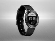 Huawei Fit spotted online: Features and Specifications