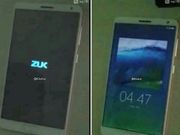 Lenovo Zuk Edge Spotted online: Find Out Everything Here