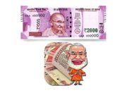 Top 10 Narendra Modi Apps Available in App Stores