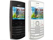 Nokia Pixel Is Just Nokia X2 Running Custom Android Nougat ROM