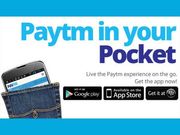 Beware! Being Too Dependent on Paytm Can Prove To Be Risky For You