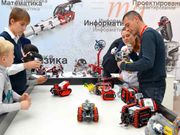13th World Robot Olympiad in India for the first time