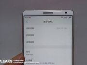 Lenovo ZUK Edge to be Announced on December 20, Confirms CEO