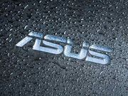 ASUS Reveals New Smartphone With Android Nougat