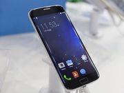 This Smartphone is an Exact Copy of Samsung Galaxy S7 Edge