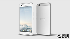 HTC X10 Mid-Range Smartphone Likely to be Unveiled Next Month