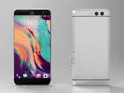 HTC 11 might come with Snapdragon 835, nifty screen, high-end RAM and Storage