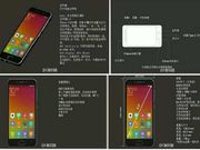 Xiaomi Mi S is a 4.6-inch Flagship Smartphone with Snapdragon 821 CPU