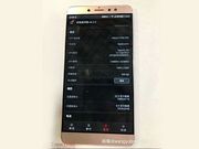 LeEco LEX920 Leaked in Real Life Images; Confirms the 6.3-inch QHD Screen