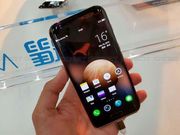 Innovative Smartphones Launched in 2016