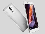 Coolpad, LeEco Announce Cool Changer 1C with Massive 4060mAh battery: 5 Alluring Features to Know