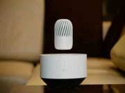LG Announces Levitating, Water-Proof Speaker PJ9, Will be Showcased at CES 2017