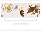 Speed of Light was Determined Today (340 Years Ago): 5 Interesting Facts You Must Check Out