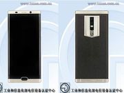 Gionee M2017 Will Break All Records with its Massive 7,000 mAh Battery