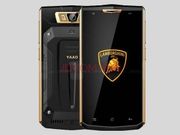 Meet Yaao 6000, a Smartphone With a Mammoth 10,900mAh Battery