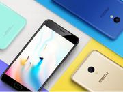 Meizu M5S With Metal Body and Octa-Core Chipset to Be Unveiled in China