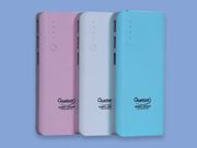 Quantum Hi Tech Launches Triple USB High Capacity Power Bank at Rs. 1,999 in India