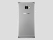 Upcoming Samsung Galaxy C7 Pro to Feature 16MP Camera on the Front and Back