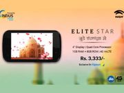 Swipe Elite Star With Support for 4G VoLTE, Regional Languages Launched at Rs. 3,333