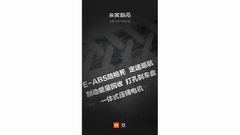 Xiaomi Electric Vehicle Teased on Weibo, Might Launch on Monday