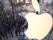 Apple and Carl Zeiss allegedly team up to launch augmented reality glasses